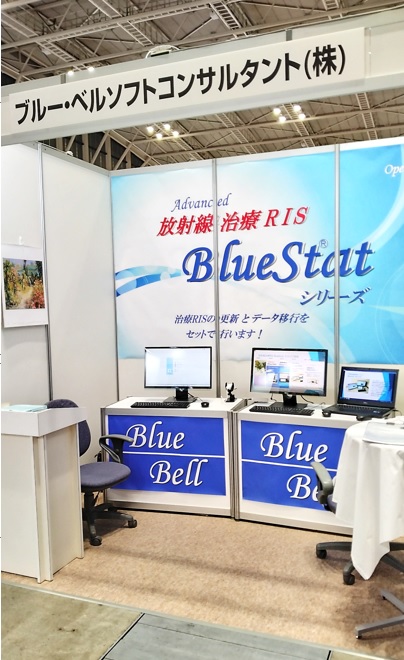 展示2025